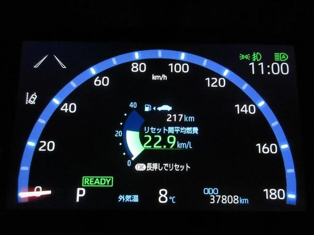 ヤリスクロス ハイブリッドＺ　メモリーナビ　バックカメラ　衝突被害軽減システム　ＥＴＣ　ドラレコ　ＬＥＤヘッドランプ　ワンオーナー　記録簿（9枚目）