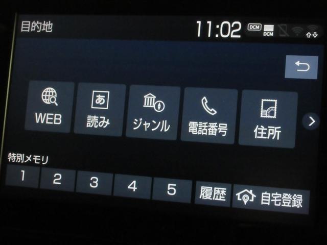 ヤリスクロス ハイブリッドＺ　メモリーナビ　バックカメラ　衝突被害軽減システム　ＥＴＣ　ドラレコ　ＬＥＤヘッドランプ　ワンオーナー　記録簿（16枚目）