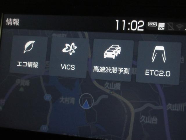 ヤリスクロス ハイブリッドＺ　メモリーナビ　バックカメラ　衝突被害軽減システム　ＥＴＣ　ドラレコ　ＬＥＤヘッドランプ　ワンオーナー　記録簿（18枚目）