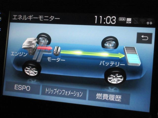 ヤリスクロス ハイブリッドＺ　メモリーナビ　バックカメラ　衝突被害軽減システム　ＥＴＣ　ドラレコ　ＬＥＤヘッドランプ　ワンオーナー　記録簿（19枚目）