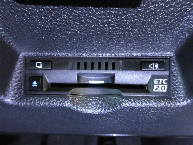 ヤリスクロス ハイブリッドＺ　メモリーナビ　バックカメラ　衝突被害軽減システム　ＥＴＣ　ドラレコ　ＬＥＤヘッドランプ　ワンオーナー　記録簿（25枚目）