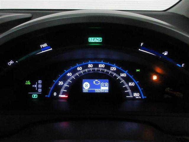 �C�O�j�b�V�����I���őN�₩�ɔ������郁�[�^�[