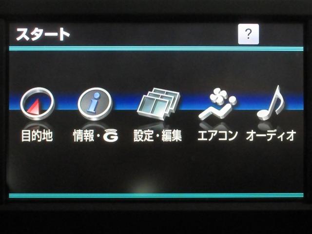 �i�r���C�����j���[