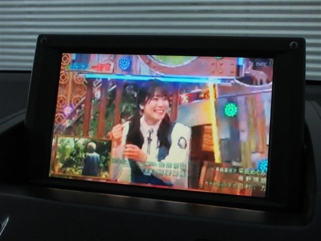 �n�f�W�`���[�i�[�����B