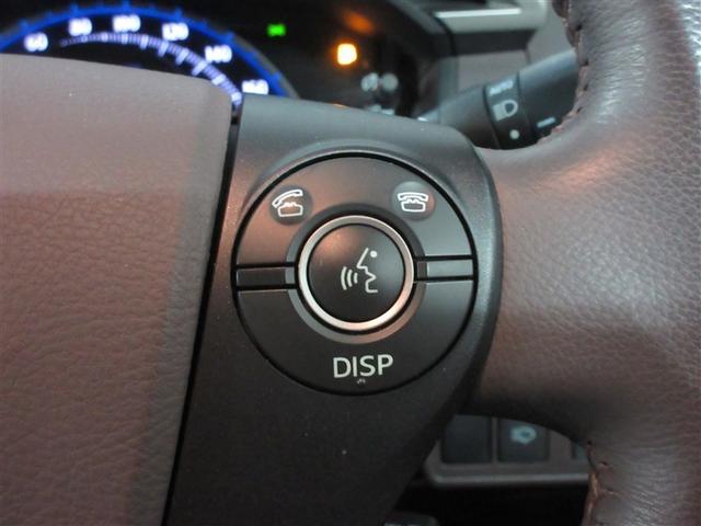 �a�����������������ڑ��ŁA�n���Y�t���[�ʘb�\�B�X�e�A�����O�X�C�b�`�Ŏ茳����ł��܂��B