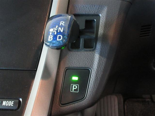 �I�[�g���[���Ȃǂ̂��x�������@�����C�y�ɂ��₢���킹���������B