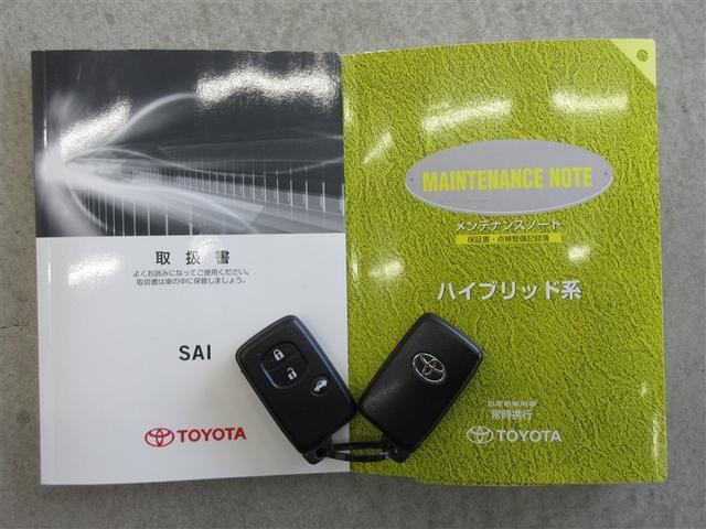 �戵�������A�����e�i���X�m�[�g�������Ă��܂��B