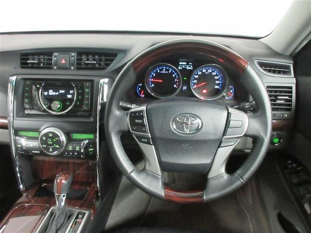 マークＸ ２５０Ｇ　ＨＩＤヘッドライト　ワンオーナー　記録簿（6枚目）