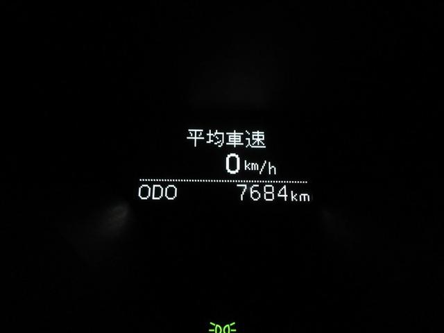 マークＸ ２５０Ｇ　ＨＩＤヘッドライト　ワンオーナー　記録簿（13枚目）