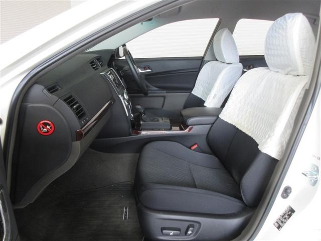 マークＸ ２５０Ｇ　ＨＩＤヘッドライト　ワンオーナー　記録簿（35枚目）