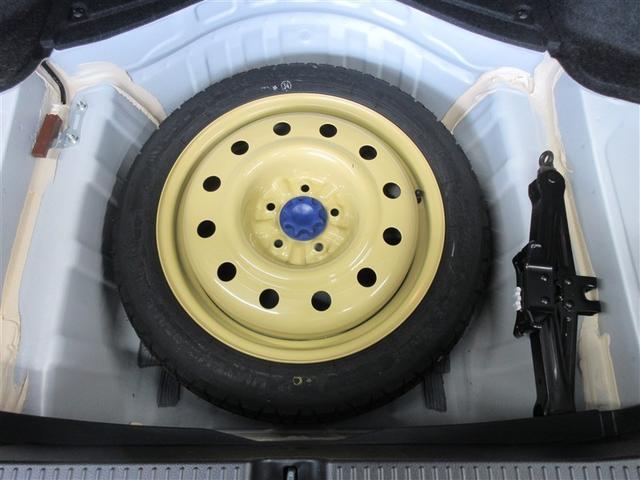 マークＸ ２５０Ｇ　ＨＩＤヘッドライト　ワンオーナー　記録簿（38枚目）