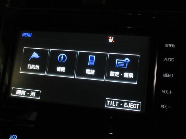 プリウス Ｓツーリングセレクション　フルセグ　メモリーナビ　ＤＶＤ再生　バックカメラ　衝突被害軽減システム　ＥＴＣ　ドラレコ　ＬＥＤヘッドランプ　ワンオーナー　記録簿（17枚目）