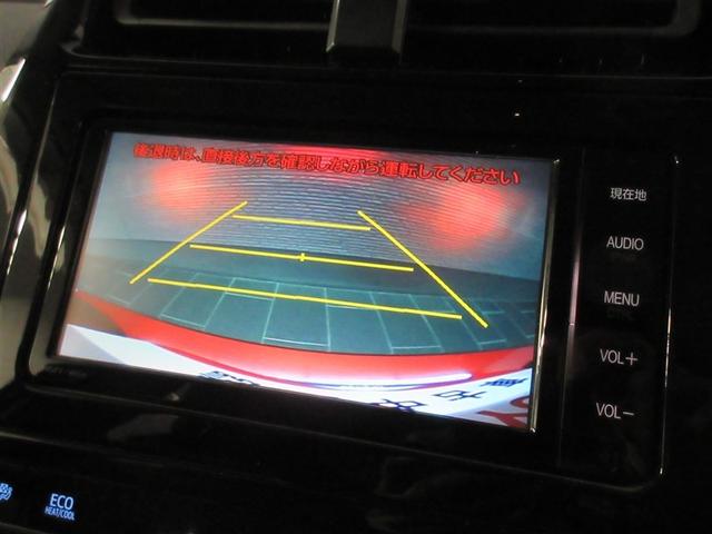 プリウス Ｓツーリングセレクション　フルセグ　メモリーナビ　ＤＶＤ再生　バックカメラ　衝突被害軽減システム　ＥＴＣ　ドラレコ　ＬＥＤヘッドランプ　ワンオーナー　記録簿（20枚目）