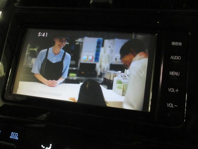 プリウス Ｓツーリングセレクション　フルセグ　メモリーナビ　ＤＶＤ再生　バックカメラ　衝突被害軽減システム　ＥＴＣ　ドラレコ　ＬＥＤヘッドランプ　ワンオーナー　記録簿（21枚目）