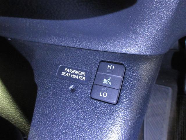 プリウス Ｓツーリングセレクション　フルセグ　メモリーナビ　ＤＶＤ再生　バックカメラ　衝突被害軽減システム　ＥＴＣ　ドラレコ　ＬＥＤヘッドランプ　ワンオーナー　記録簿（30枚目）