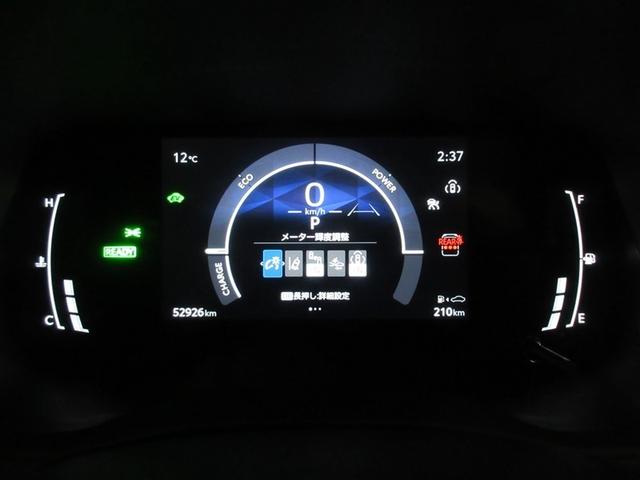 シエンタ ハイブリッドＺ　メモリーナビ　バックカメラ　衝突被害軽減システム　ＥＴＣ　両側電動スライド　ＬＥＤヘッドランプ　ワンオーナー　記録簿（8枚目）