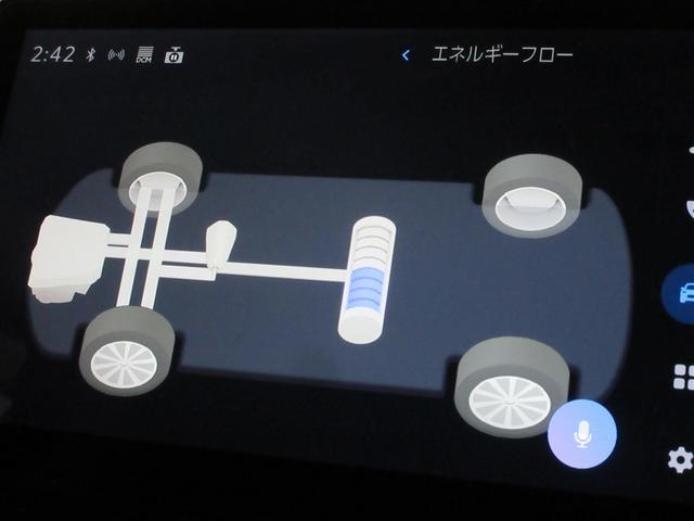 シエンタ ハイブリッドＺ　メモリーナビ　バックカメラ　衝突被害軽減システム　ＥＴＣ　両側電動スライド　ＬＥＤヘッドランプ　ワンオーナー　記録簿（17枚目）