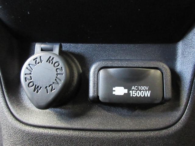 シエンタ ハイブリッドＺ　メモリーナビ　バックカメラ　衝突被害軽減システム　ＥＴＣ　両側電動スライド　ＬＥＤヘッドランプ　ワンオーナー　記録簿（29枚目）