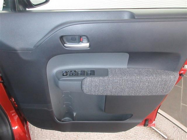 シエンタ ハイブリッドＺ　メモリーナビ　バックカメラ　衝突被害軽減システム　ＥＴＣ　両側電動スライド　ＬＥＤヘッドランプ　ワンオーナー　記録簿（33枚目）