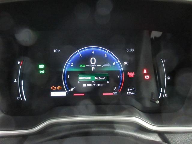 �C�O�j�b�V�����I���őN�₩�ɔ������郁�[�^�[