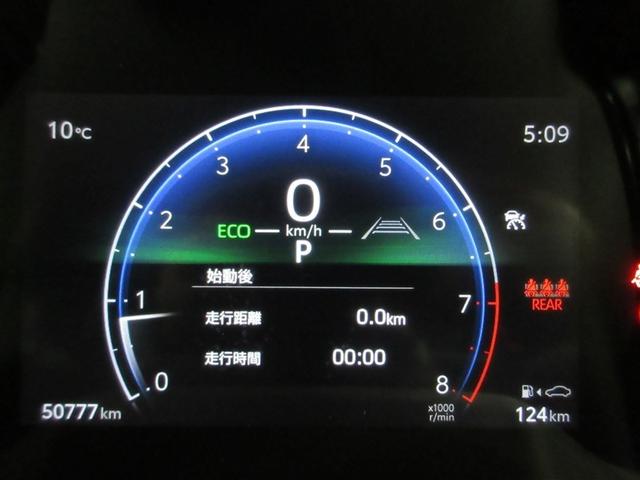 �f�B�X�v���C�ɂ́A���ϔR��A�O�C���A�q���\�����Ȃǂ̏�񂪕\������܂��B