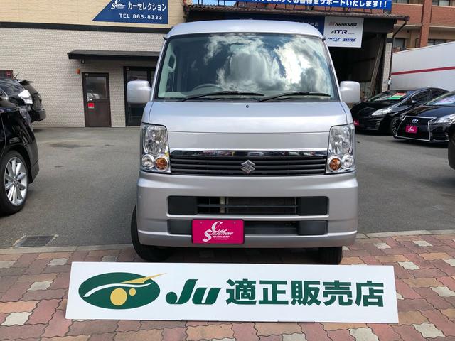 車いす移動車 電動ウインチ 固定装置 4人乗り キーレス(2枚目)