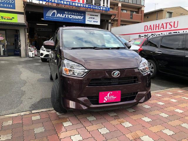 X SAIII 2年保証 ワンオーナー 軽減ブレーキ(3枚目)