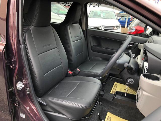 X SAIII 2年保証 ワンオーナー 軽減ブレーキ(19枚目)