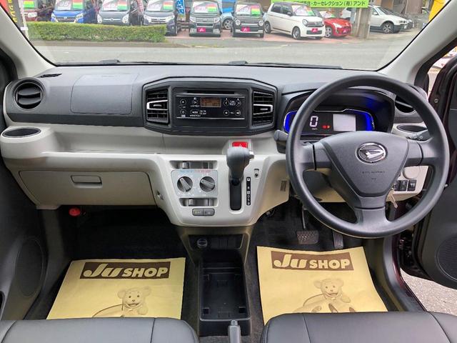 X SAIII 2年保証 ワンオーナー 軽減ブレーキ(20枚目)