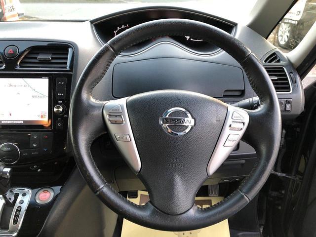 ハイウェイスター Vセレ+セーフティII SHV 2年保証 ナビ フルセグ ETC Bカメラ リアモニター 両側電動スライド アラウンドビュー 軽減ブレーキ(24枚目)