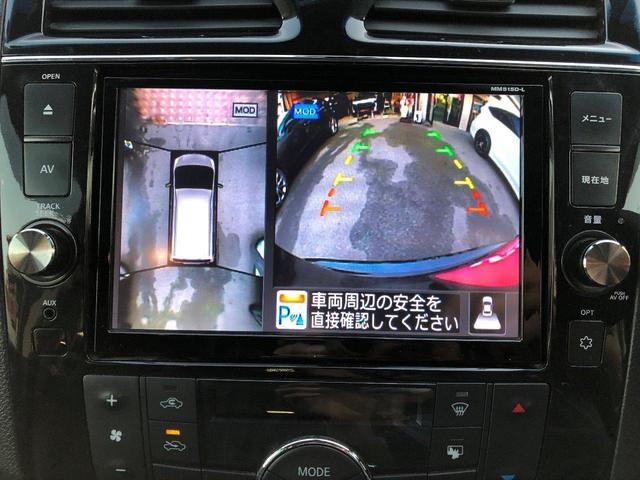 ハイウェイスター Vセレ+セーフティII SHV 2年保証 ナビ フルセグ ETC Bカメラ リアモニター 両側電動スライド アラウンドビュー 軽減ブレーキ(28枚目)