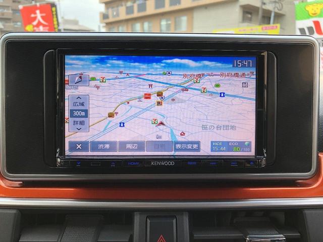アクティバG SAII 衝突被害軽減ブレーキ 踏み間違い防止 LEDヘッド ケンウッドSDナビ フルセグTV Bluetooth USB DVD再生 スマートキー エコアイドル(25枚目)