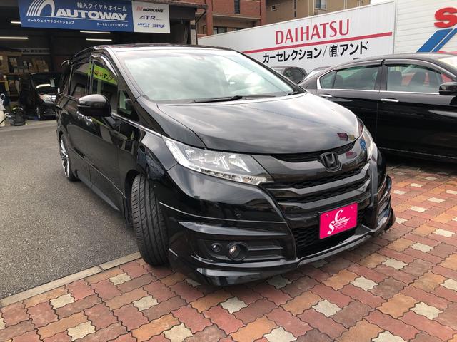 ホンダ オデッセイ アブソルート 2年保証 社外ナビ フルセグ etc エアロ リアモニター 149 0万円 平成27年 15年 福岡県 中古車 価格 Com ホンダ オデッセイ アブソルート 2年保証 社外ナビ フルセグ etc エアロ リアモニター 149 0万円 平成27年 15年 福岡県 中古車 価格 Com