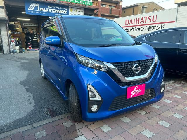 日産 デイズ