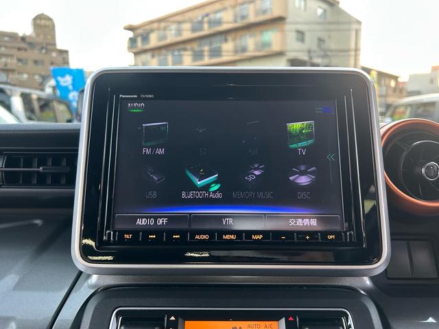 フレアワゴンタフスタイル ハイブリッドＸＳ　２年保証　ナビ　フルセグ　ＥＴＣ　Ｂｌｕｅｔｏｏｔｈ　シートヒーター　両側電動スライド　ＵＳＢ　オートクルーズ　リアサーキューレーター　衝突被害軽減ブレーキ（33枚目）
