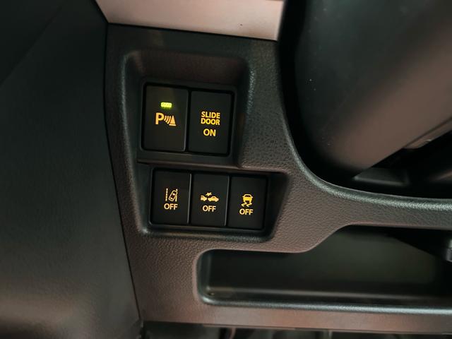 フレアワゴンタフスタイル ハイブリッドＸＳ　２年保証　ナビ　フルセグ　ＥＴＣ　Ｂｌｕｅｔｏｏｔｈ　シートヒーター　両側電動スライド　ＵＳＢ　オートクルーズ　リアサーキューレーター　衝突被害軽減ブレーキ（34枚目）