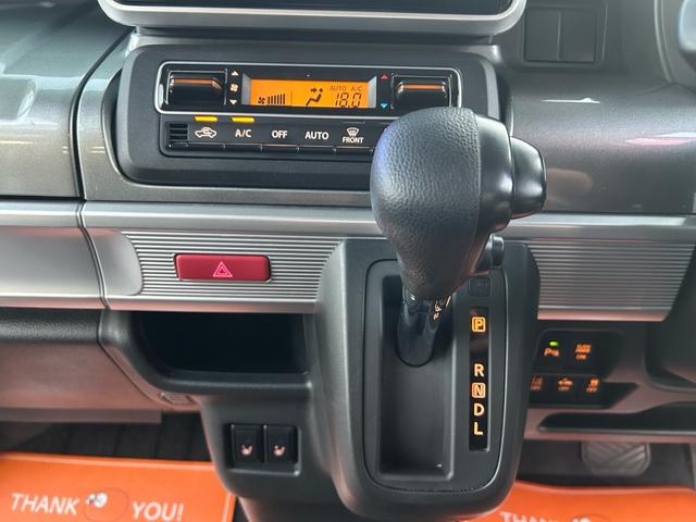 フレアワゴンタフスタイル ハイブリッドＸＳ　２年保証　ナビ　フルセグ　ＥＴＣ　Ｂｌｕｅｔｏｏｔｈ　シートヒーター　両側電動スライド　ＵＳＢ　オートクルーズ　リアサーキューレーター　衝突被害軽減ブレーキ（35枚目）