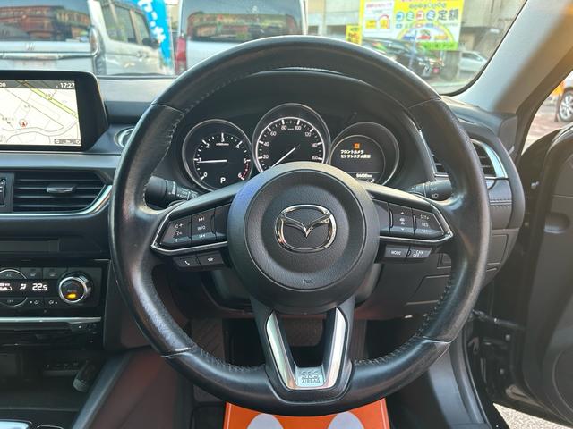 アテンザセダン XDプロアクティブ 2年保証 マツダコネクト フルセグ ETC バックカメラ Bluetooth DVD USB 純正17インチアルミ スマートキー2個 ヘッドアップディスプレイ(25枚目)