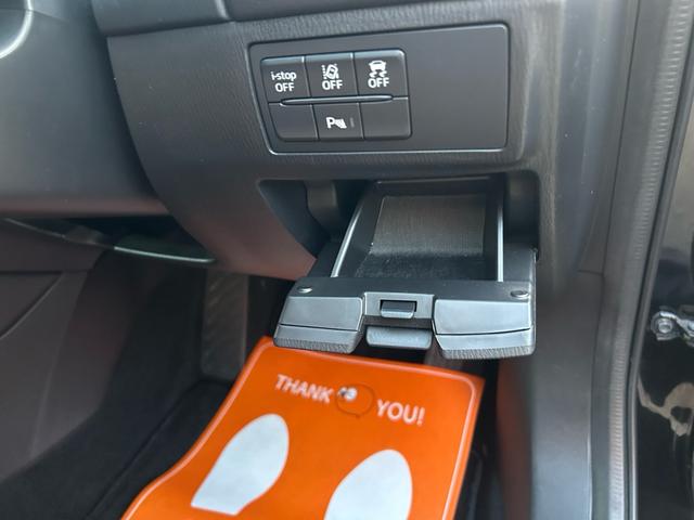 アテンザセダン XDプロアクティブ 2年保証 マツダコネクト フルセグ ETC バックカメラ Bluetooth DVD USB 純正17インチアルミ スマートキー2個 ヘッドアップディスプレイ(30枚目)