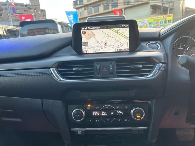 アテンザセダン XDプロアクティブ 2年保証 マツダコネクト フルセグ ETC バックカメラ Bluetooth DVD USB 純正17インチアルミ スマートキー2個 ヘッドアップディスプレイ(31枚目)
