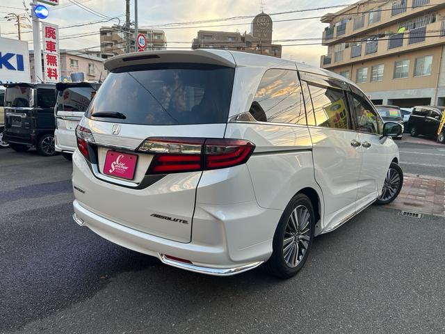 オデッセイ アブソルート・ホンダセンシング 2年保証 純正ナビ 電動シート 純正17インチアルミ ETC2.0 バックカメラ Bluetooth 両側電動スライド フルセグ オットマン(3枚目)