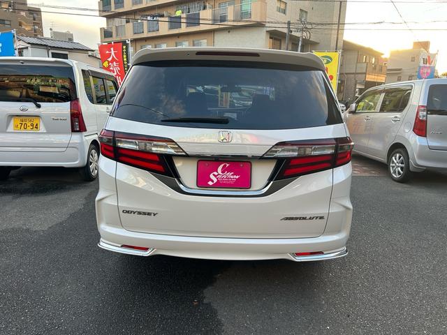 オデッセイ アブソルート・ホンダセンシング 2年保証 純正ナビ 電動シート 純正17インチアルミ ETC2.0 バックカメラ Bluetooth 両側電動スライド フルセグ オットマン(4枚目)