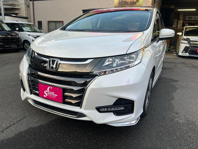 オデッセイ アブソルート・ホンダセンシング 2年保証 純正ナビ 電動シート 純正17インチアルミ ETC2.0 バックカメラ Bluetooth 両側電動スライド フルセグ オットマン(10枚目)