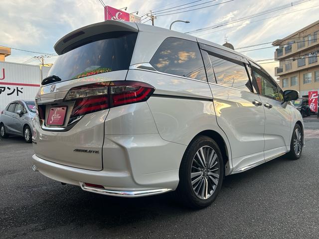 オデッセイ アブソルート・ホンダセンシング 2年保証 純正ナビ 電動シート 純正17インチアルミ ETC2.0 バックカメラ Bluetooth 両側電動スライド フルセグ オットマン(21枚目)