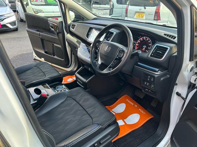 オデッセイ アブソルート・ホンダセンシング 2年保証 純正ナビ 電動シート 純正17インチアルミ ETC2.0 バックカメラ Bluetooth 両側電動スライド フルセグ オットマン(23枚目)