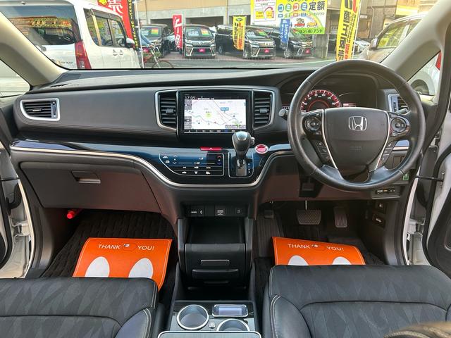 オデッセイ アブソルート・ホンダセンシング 2年保証 純正ナビ 電動シート 純正17インチアルミ ETC2.0 バックカメラ Bluetooth 両側電動スライド フルセグ オットマン(26枚目)