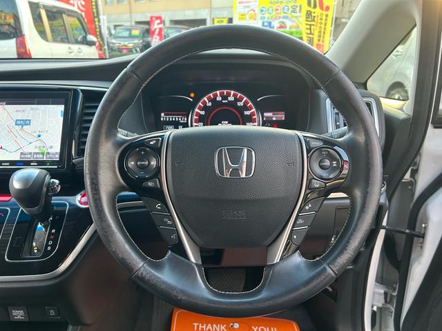 オデッセイ アブソルート・ホンダセンシング 2年保証 純正ナビ 電動シート 純正17インチアルミ ETC2.0 バックカメラ Bluetooth 両側電動スライド フルセグ オットマン(30枚目)