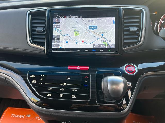 オデッセイ アブソルート・ホンダセンシング 2年保証 純正ナビ 電動シート 純正17インチアルミ ETC2.0 バックカメラ Bluetooth 両側電動スライド フルセグ オットマン(36枚目)