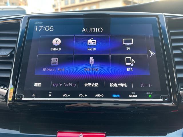 オデッセイ アブソルート・ホンダセンシング 2年保証 純正ナビ 電動シート 純正17インチアルミ ETC2.0 バックカメラ Bluetooth 両側電動スライド フルセグ オットマン(37枚目)