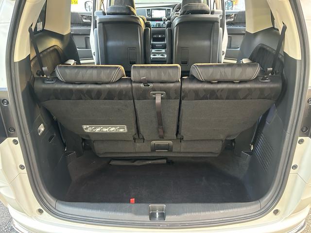 オデッセイ アブソルート・ホンダセンシング 2年保証 純正ナビ 電動シート 純正17インチアルミ ETC2.0 バックカメラ Bluetooth 両側電動スライド フルセグ オットマン(58枚目)